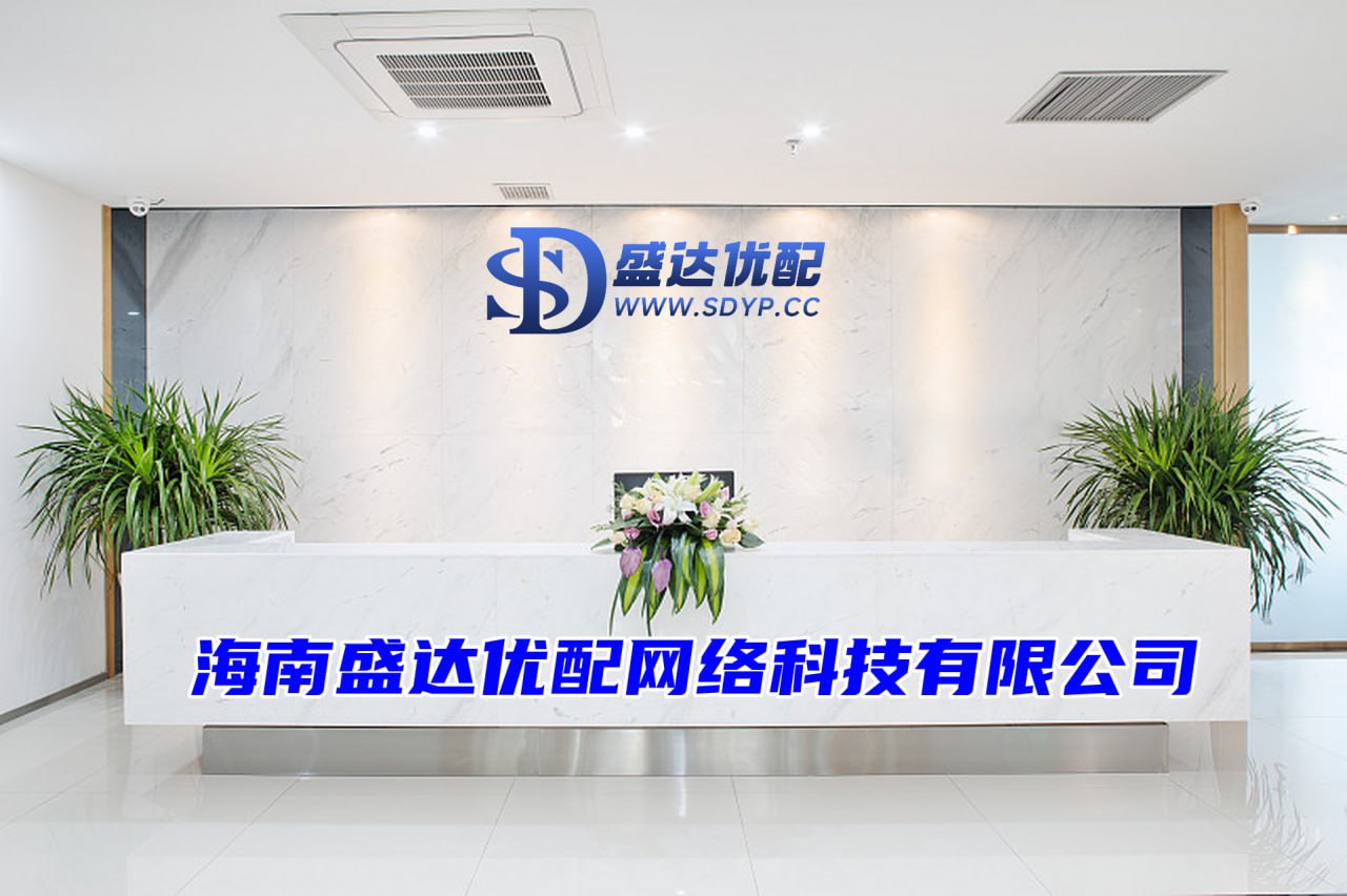 嗨牛配资-嗨牛配资官网-专业的网上股票配资-稳操胜券配资