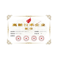 中(zhōng)關村(cūn)高新技術企業認證
